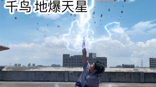 上学时的尴尬操作（李信回归）