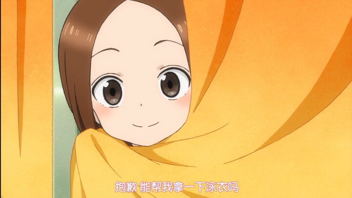 这么合身的吗？