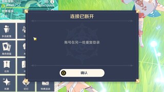 【หวัด】บอกแล้วไงว่าเป็นหวัดอย่าฝืนดูวิดีโอ