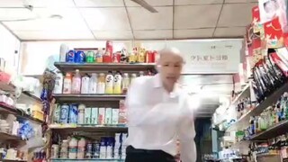 学跳田柾国的新舞祝大家假期愉快#田柾国3D舞蹈挑战 比❤