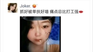 وماذا في ذلك؟ 😅