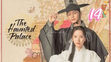 The Haunted Palace EP14 (2025) | ENG SUB