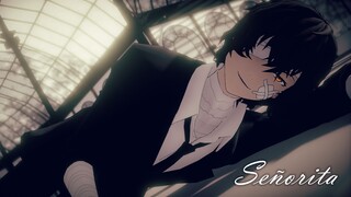 [Bungou Stray Dogsmmd] ความเย้ายวนใจของความงามของโยโกฮาม่า 1 ~ 𝕾𝕾𝕍𝟮𝟮𝟮 ~[Osama Dazai]