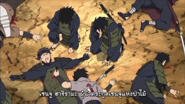 ตอนที่ 351–360: คาคาชิ ANBU! ด้านมืดของโคโนฮะถูกเปิดเผย | นารูโตะ ตำนานวายุสลาตัน สรุปเนื้อเรื่อง