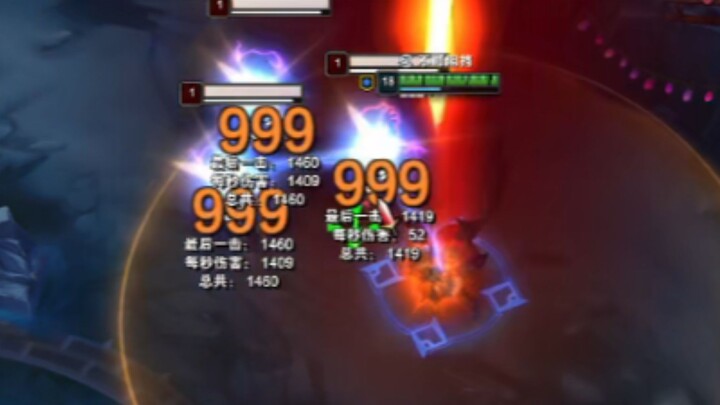 The Latest Damage-Dealing God! Level 18 with No Gear: 300 Attack! Over 1,000 Attack at Max Level? Is