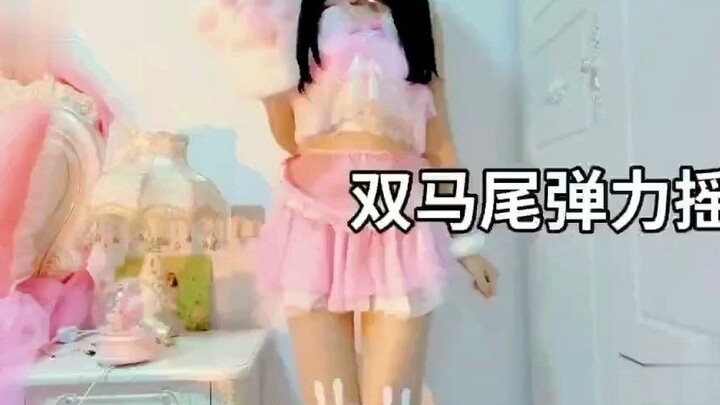 【萌妹子⑯】JK慢摇 白丝 黑丝 合集