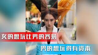 Masyarakat itu rumit dan temperamenmu buruk, jangan bikin onar di dunia yang norak ini!