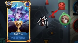 这才叫逆风翻盘！！！
