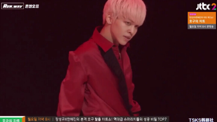 【ONF‖Đỉnh cao đúng nhịp】Nhóm đàn em của oh my girl, ONF cover Chungha, BTS, loli, MONSTA X, Super M,