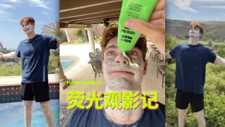Wearing fluorescent paint to go to the movies, brother, that’s not easy!