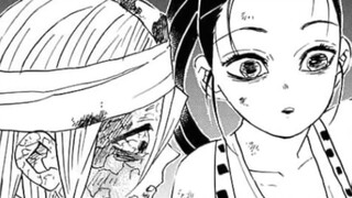 You Guo บทที่ 12: เทคนิคผีเลือดของ Nedouzi ช่วยชีวิตคนสองคนติดต่อกันและเปิดเผยภูมิหลังชีวิตของ Lu 丨G