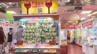 Visit to legendary Taito Station Arcade Games in #akihabara #tokyo Japan’s bigge