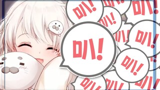 【白神遥Haruka】叭↑叭？叭？叭↓？