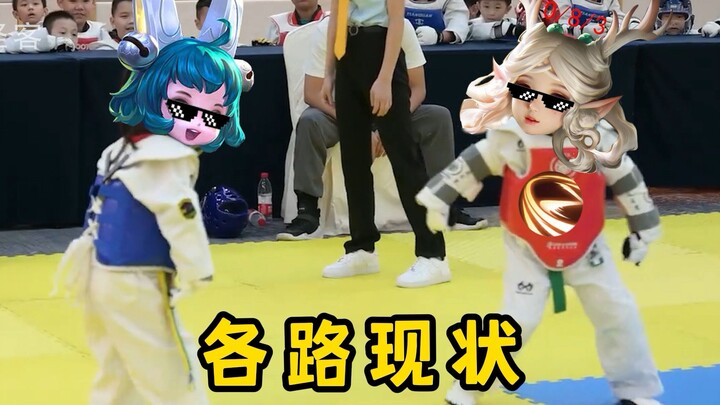Hiện trạng đi đường các làn trong Vương Giả Nông Cốc, cái cuối cùng thật quá chân thực!