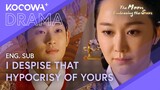 The Queen Returns To The Palace: Face-to-face Showdown! | The Moon Embracing The Sun EP07 | KOCOWA+