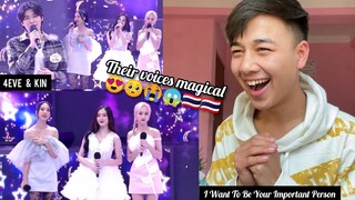 4EVE feat. คิน | เพลง อยากเป็นคนสำคัญของเธอ | I Can See Your Voice | REACTION