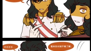ch配音短漫