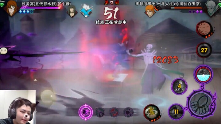 【عمّو بو】أحدث فيديو متوفر الآن، تابعونا!