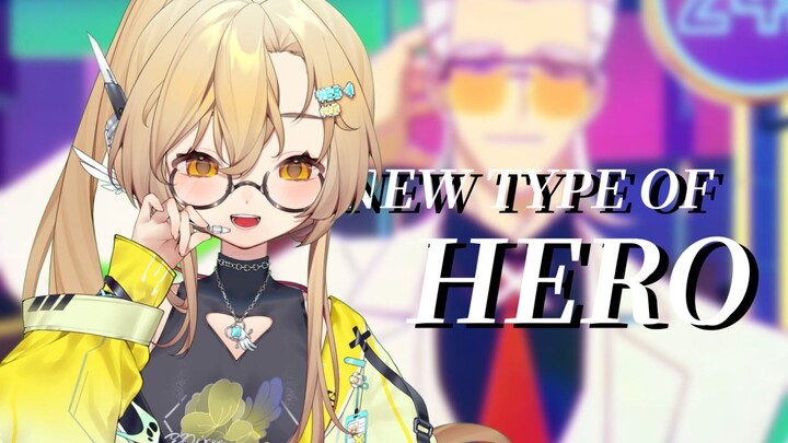 ⚡بي كينغ شياو قو التشغيل المتكرر ⚡ إعادة غناء جذاب لأغنية "البطل من النوع الجديد" | الموسيقى التصوير