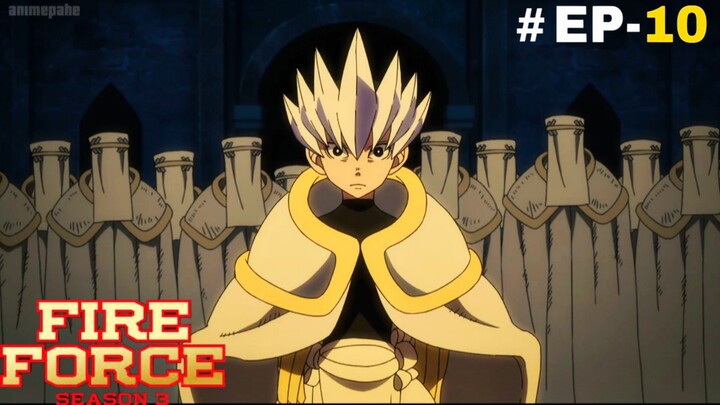 Fire Force (Eng Subs) |S3.E10 ∙ Advent