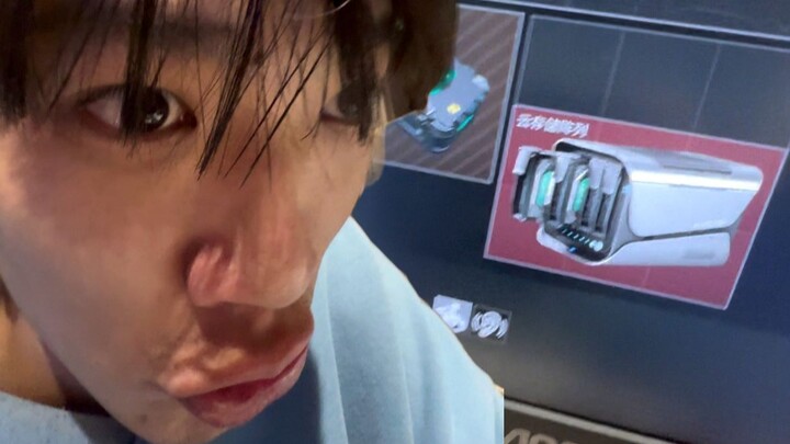 Buang aja tapi nggak kasih bos?