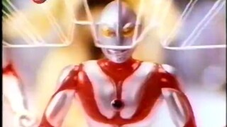 Quảng cáo đồ chơi Mandarin Bandai Ultraman ULTRAMAN