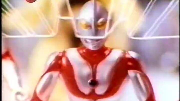 Mainan komersial Mandarin Bandai Ultraman ULTRAMAN