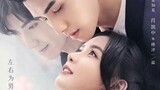 Ep 11" FALL IN LOVE" by youku Indonesia