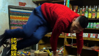 动力小子新皮肤强力回归—错过再等一年！！！
