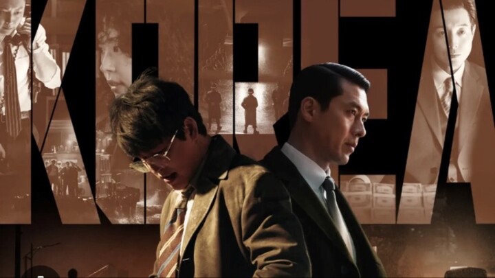 Mad3 In Kor3a Ep 5 🇮🇩