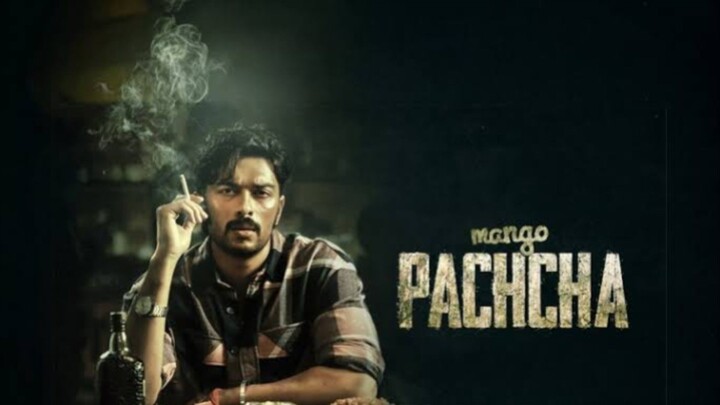Mango Pachcha (2026) (Hindi + Kannada) Dual Audio UnCut South Movie HD ESub