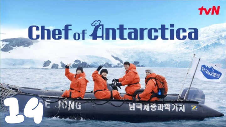 🇰🇷Episode 14 l Becoming Family l 남극의 셰프(2025) l🇰🇷Food,Variety Show