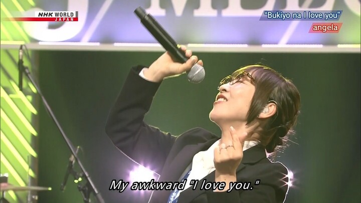 Angela - Bukiyo na I love you [2025.10.05]