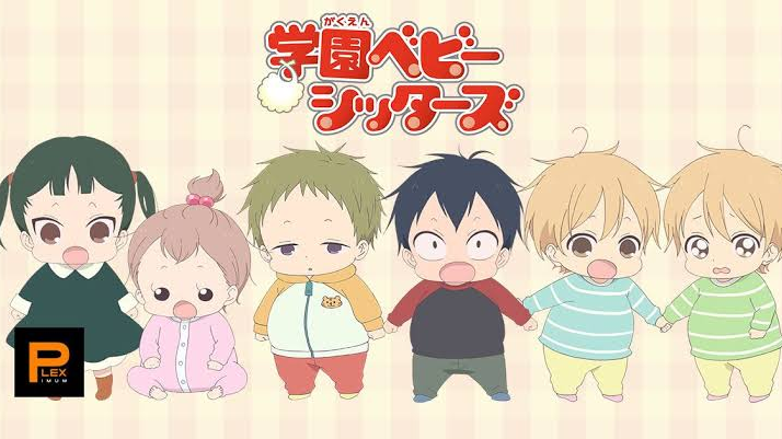 Gakuen Babysitters Anime GIF - Gakuen Babysitters Anime - Discover & Share  GIFs
