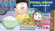Doraemon [TV Series 2005] - Tập 875 (Preview)