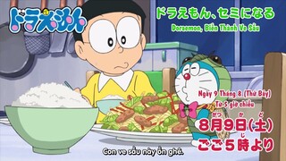 Doraemon [TV Series 2005] - Tập 875 (Preview)