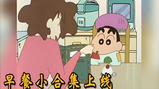 美伢都做过什么早餐？最寒酸的是大米饭配梅干，烤鱼竟是常见配置