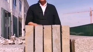 دقة المهارة