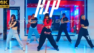 【CUBE Dance Studio】Intense choreography work "HIP"