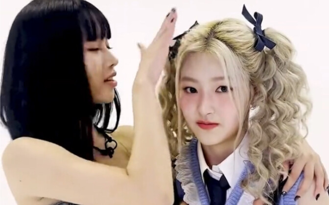 Đổi bài hát solo Natty & Haneul | Cập nhật TikTok ngày 12/08/2023