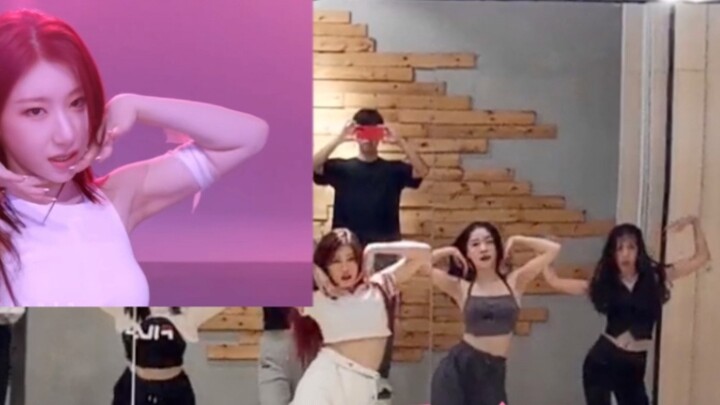 Ulasan singkat cermin/chorus dance cover Lee Chaeyoung ITZY "cry for me"