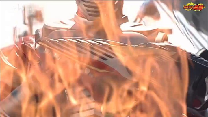 صوت بطاقة كينغ رايدر