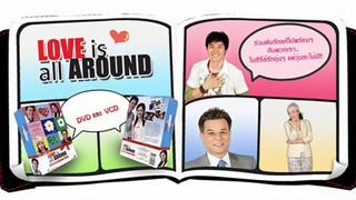 Love is all around (รักแรกรุ่น...วุ่นซะไม่มี) Ep. 10 [พากษ์ไทย]