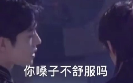【Bo Jun Yi Xiao】We thought the younger brother was sneaking sweets, but only the older brother knew 