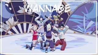 【MMD】Wannabe ft. Naruto Girls