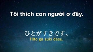 Học tiếng Nhật trong lúc ngủ