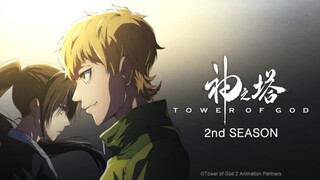 Tower of God Season 2 (Episode 1)