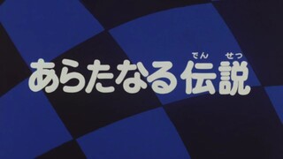 Dash! Yonkurou Episode 19 - Legenda Baru