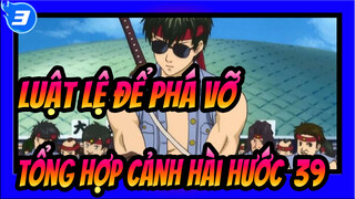 [Luật lệ để phá vỡ]Tổng hợp cảnh hài hước (39)_3