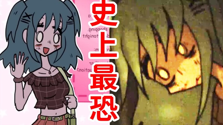 Game Flash gelap paling menyeramkan sepanjang sejarah, tetapi tidak bisa dimainkan! "Lacey's Games"